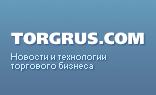 TORGRUS.COM
������� � ����������
��������� �������