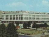Универмаг